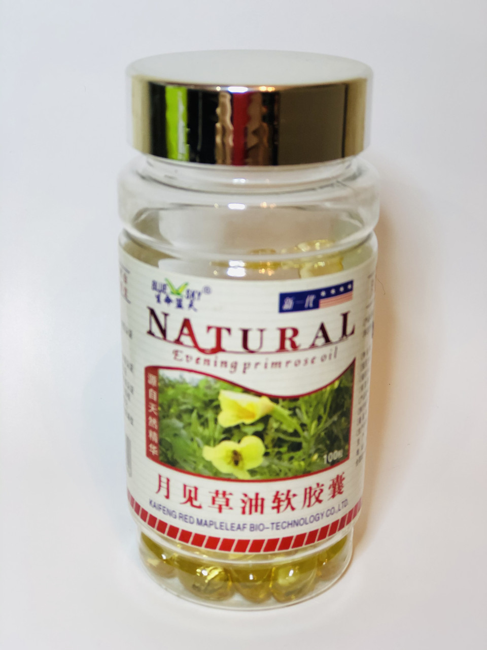 Олія примули вечірньої енотери Evening Primrose Oil