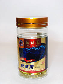 Церебрін — мозкове золото для зміцнення мозку