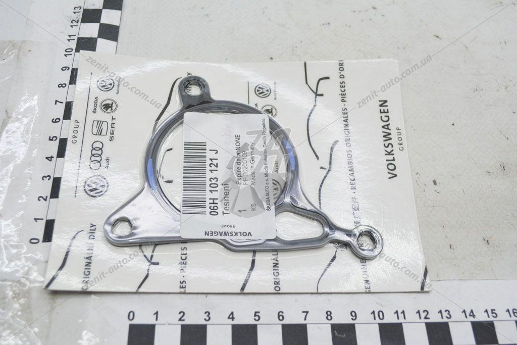 Прокладка насоса вакуумного VW Golf, Jetta, Passat, T6 (12 -) / Audi A1, A3-A8 / Skoda Karoq, Octavia / Seat, фото 1