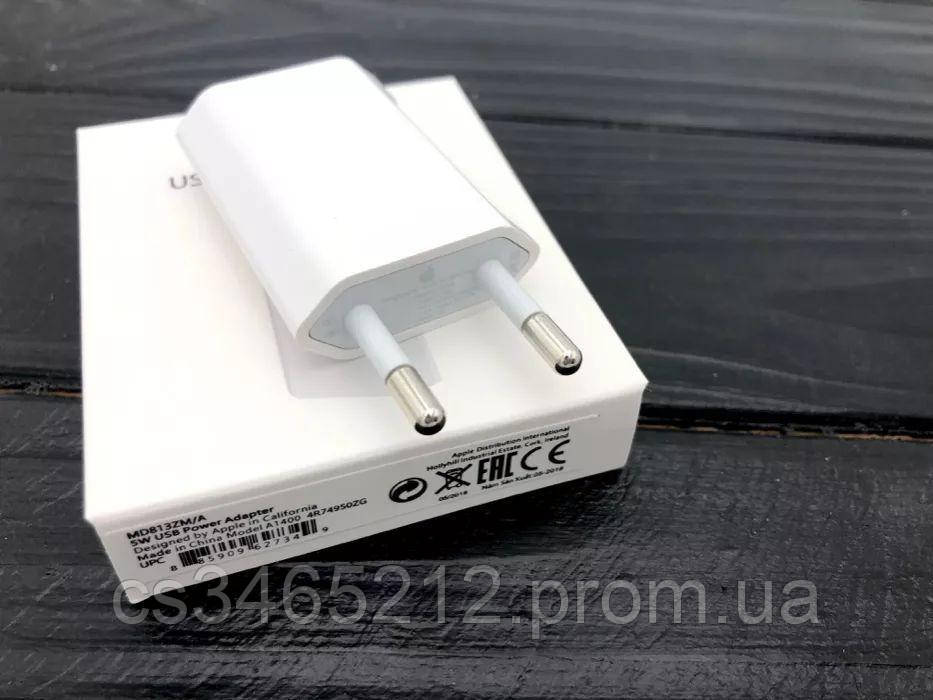 Оригинальный Адаптер на IPhone 5/6/s/6+/7/8/X/Xr/Max/10/Plus/Айфон ...