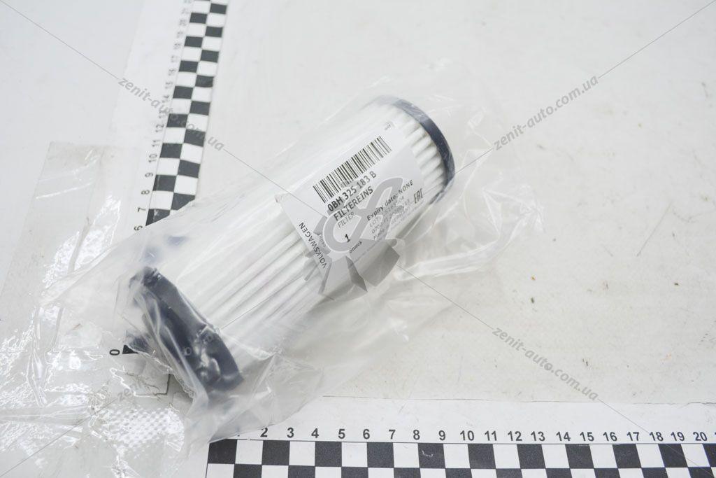 Купить Фильтр масляный КПП DSG 6, 7ст.DQ400E,DQ500 VW Passat, Golf (15 ...