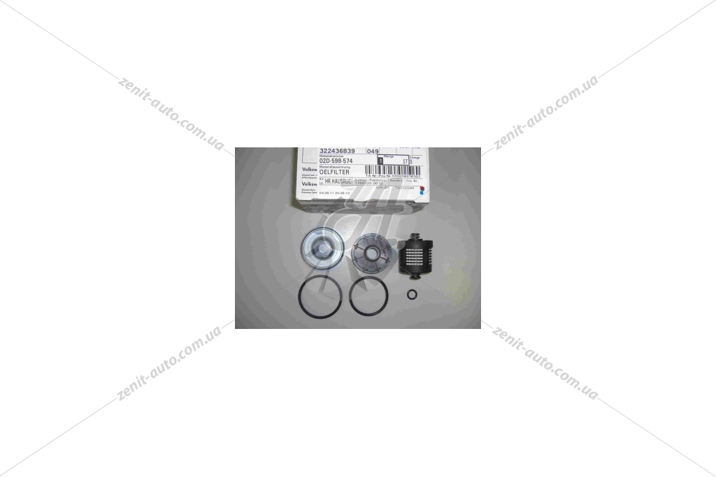 Фільтр муфти повн. приводу VW Golf, Passat, T5 / Skoda Octavia / Seat Altea / Audi A3, TT (04-10) (02D598574)