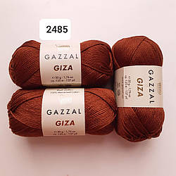 Gazzal Giza 2485