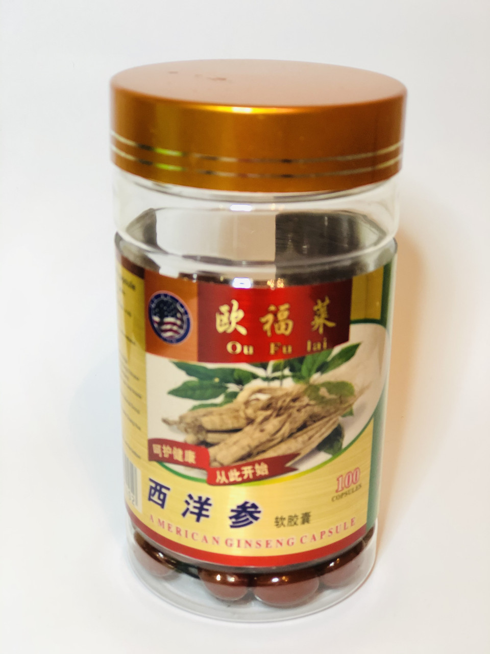 Капсулы American Ginseng Американський женьшень 100 шт.