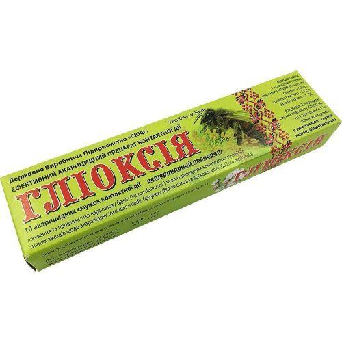 Глиоксия 10 смужок. «Скіф», Україна