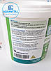 Barchemicals PG-20, pH мінус у гранулах (банка 1,5 кг), фото 6
