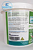 Barchemicals PG-20, pH мінус у гранулах (банка 1,5 кг), фото 7