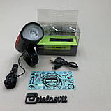 Передня велосипедна фара + сигнал Robesbon USB, фото 5