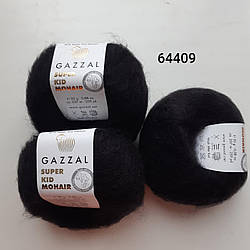 Gazzal Super Kid Mohair 64409 (Супер Кід Мохер)