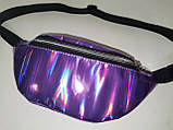 Сумка на пояс лазерним глянсовим барсетки сумка жіночий пояс Бананка тільки гуртом, фото 4