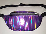 Сумка на пояс лазерним глянсовим барсетки сумка жіночий пояс Бананка тільки гуртом, фото 2