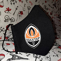 Маска защитная черная с логотипом клуба Шахтер двухслойная. Отправка в день заказа