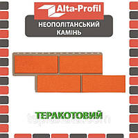 Фасадная панель АЛЬТА ПРОФИЛЬ Камень Неополитанский Терракотовый (0,43 м2)