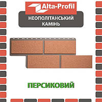 Фасадна панель АЛЬТА ПРОФІЛЬ Камінь Неополітанський Персиковий (0,43 м2)