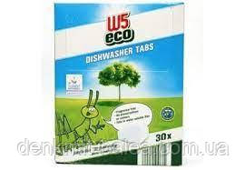 Органічні таблетки для посудомийних машин Eco W5 Eco Geschirr-Reiniger Tabs nature 30 шт.