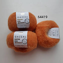 Gazzal Super Kid Mohair 64419 (Супер Кід Мохер)