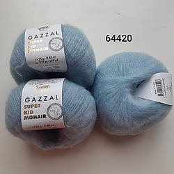 Gazzal Super Kid Mohair 64420 (Супер Кід Мохер)