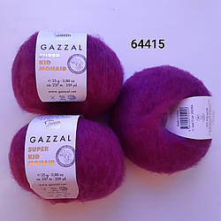 Gazzal Super Kid Mohair 64415 (Супер Кід Мохер)