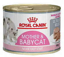 Royal Canin Babycat Instinctive 195г-мус для кошенят до 4 місяців