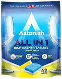 Таблетки Астоніш  Все в одному для посудомийних машин Astonish All-in-1 Dishwasher Tablets 42 шт, фото 2