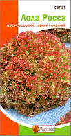 Салат Лола Росса 1 г, насіння