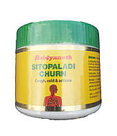 Ситопалади Бадьянатх, Baidyanath SITOPALADI CHURNA, 60 гр.