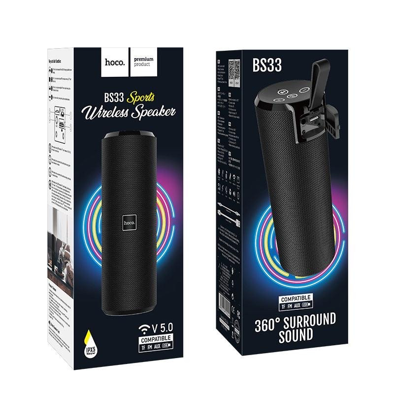 Портативна Блютуз-колонка HOCO BS33 Voice бездротовий динамік BT V5.0 з батареєю 1200mAh Блютуз колонка Hoco