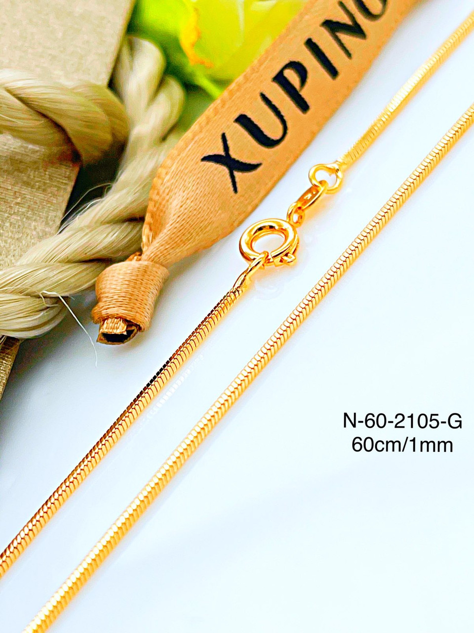 Ланцюжок Xuping позолота