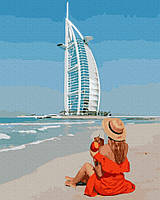 Картина по номерам Дубаи 40х50