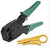 Кримпер обтискні кліщі для RJ45 RJ11 RJ12 OuBao Tool WJ-315 (N005212), фото 7