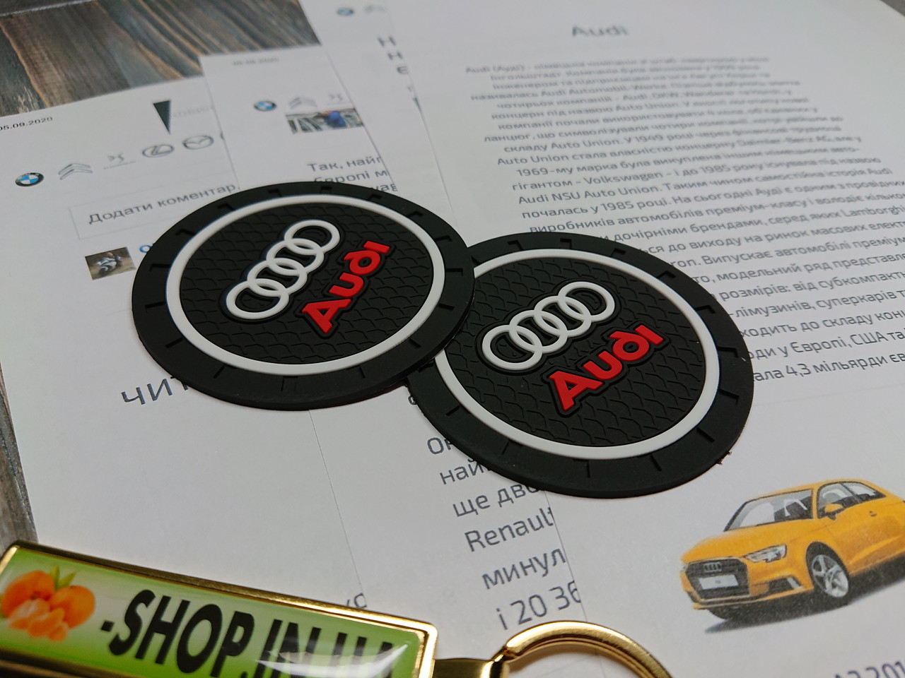 Антиковзаючий килимок в підстаканики Audi (Ауді)
