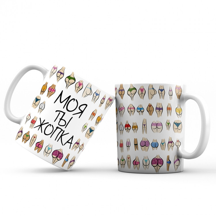 Кружка Моя Ти попка, фото 1