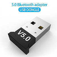 Беспроводной USB адаптер Bluetooth 5.0 приемник Dongle донгл для наушников