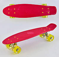 Скейт Пенни борд Best Board, красный, доска в длину 55 см, колёса PU со светом, диаметр 6 см