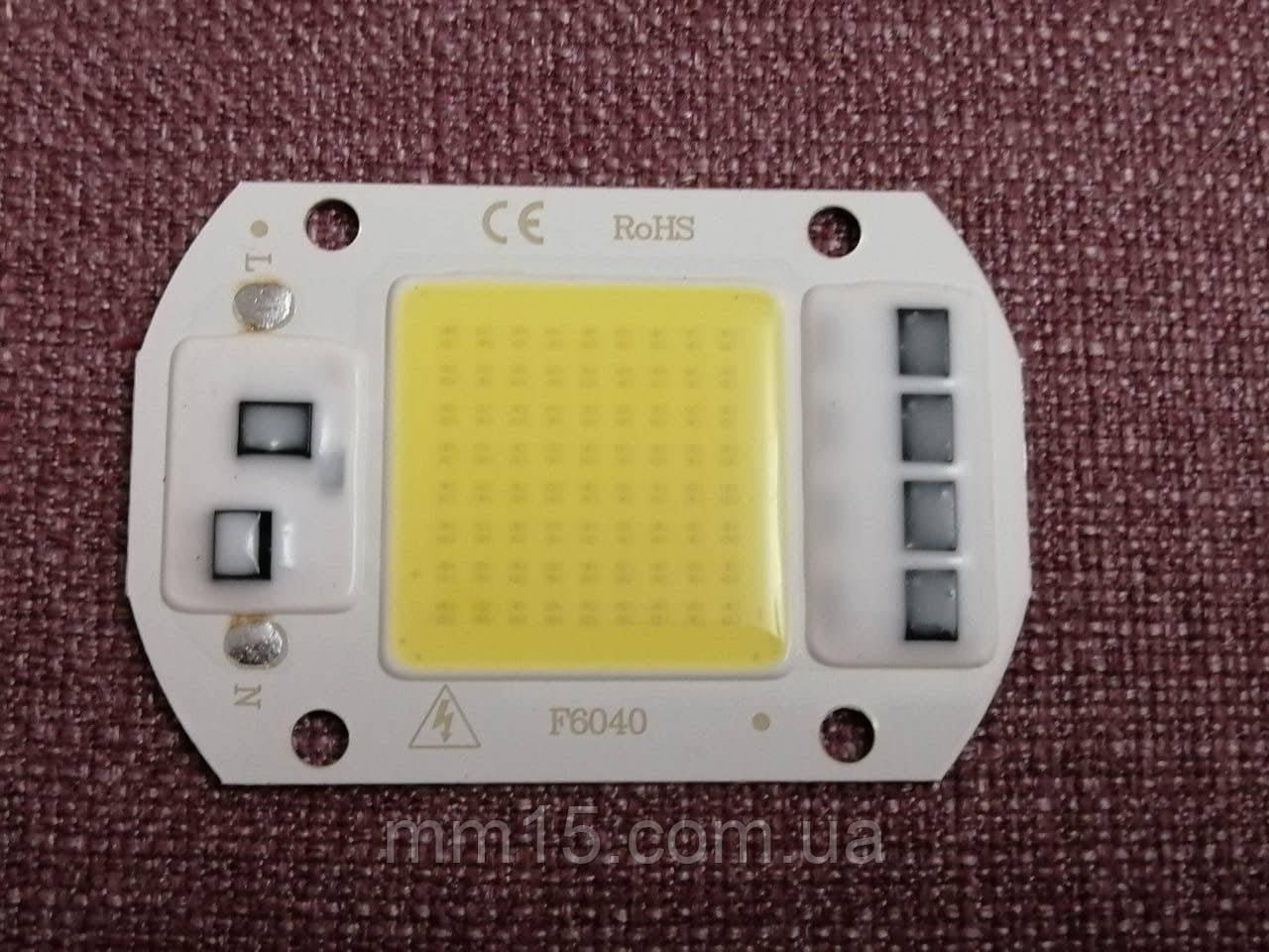 Світлодіодна матриця з драйвером 220В 5500К (холодний білий) 50ВТ ...