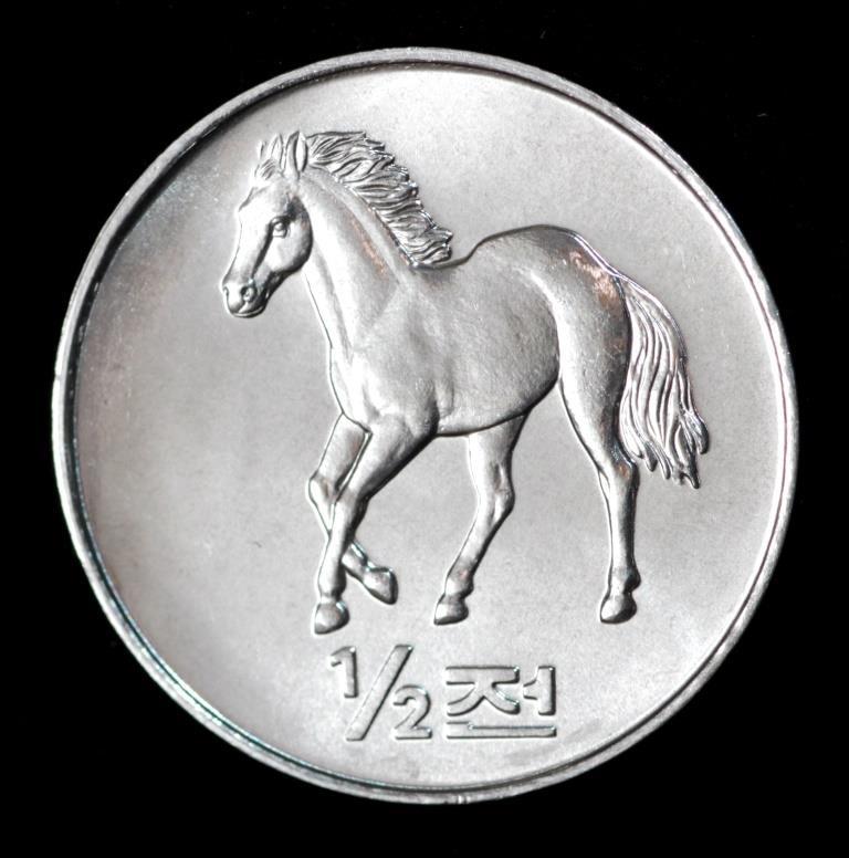 Монета Північної Кореї 1/2 чона 2002 г Конядь, фото 1