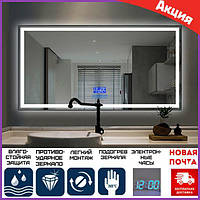 Зеркало 80х65 см с подсветкой и часами Dusel DE-M0061S1 Silver. Зеркало для ванной с подогревом + Bluetooth