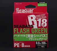 Шнур рыболовный Seaguar R18 Seabass FG PEx8 200m #1.0 19lb 0.165mm