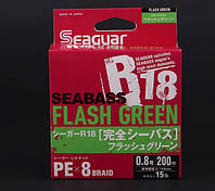Шнур рыболовный Seaguar R18 Seabass FG PEx8 200m #1.2 22lb 0.185mm