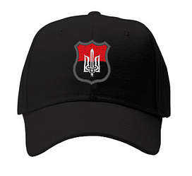 Кепка "Повстанська"