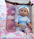 Лялька пупс функціональний з горщиком і памперсом, фото 3