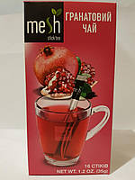 Mesh stics Меш чай фруктовий гранатовий в стіках 16 шт по 2,2 г