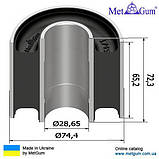 17-45 Сайлентблок переднього нижнього важеля задній посилений Mazda 6 (GH) 2007-2012; GS1D34350G; GS1D34300G, фото 3