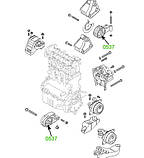 05-37 Сайлентблок подушки двигуна Opel Vectra-C, Signum; Saab 9-3 2002-2011; 5684101; 24443128, фото 4