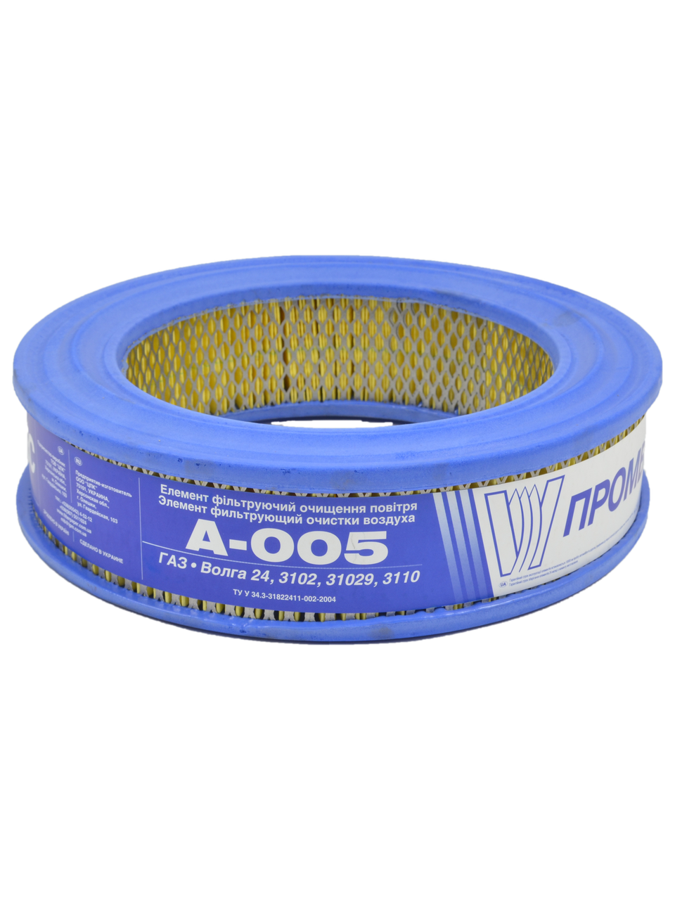 Фільтр повітряний Промбізнес (A-005) ГАЗ 2410, 3102, 3110, 3302
