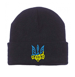 Шапка з красивим тризубом, темно-синя