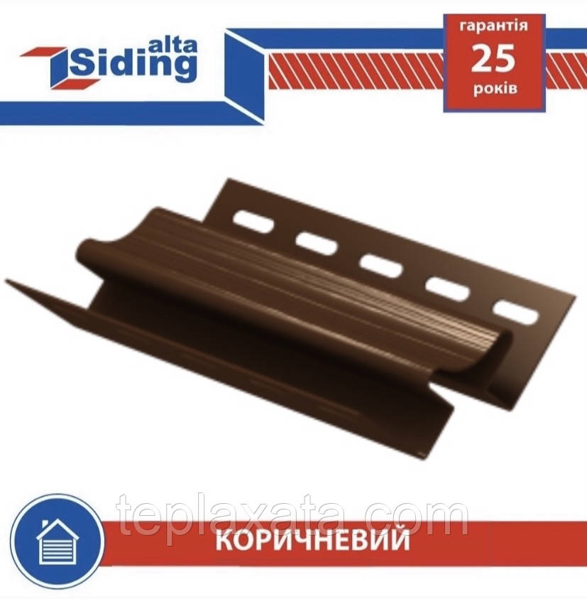 Сайдинг АЛЬТА ПРОФІЛЬ Профіль внутрішній кут, 3,05 м (коричневий)