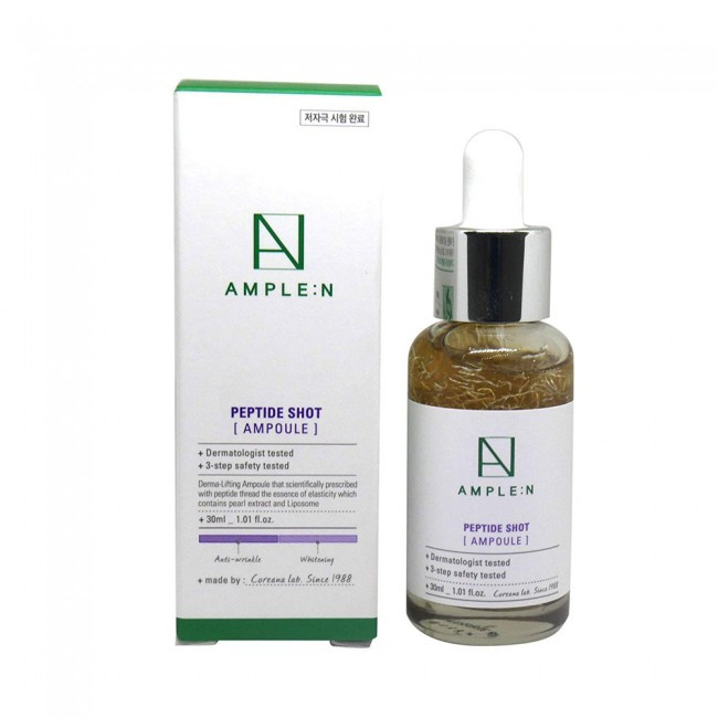 Пептидная омолаживающая сыворотка Ample:N Peptide Shot Ampoule 30 мл