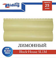 Сайдинг АЛЬТА ПРОФІЛЬ Блокхаус SLIM лимонний (0,84 м2)
