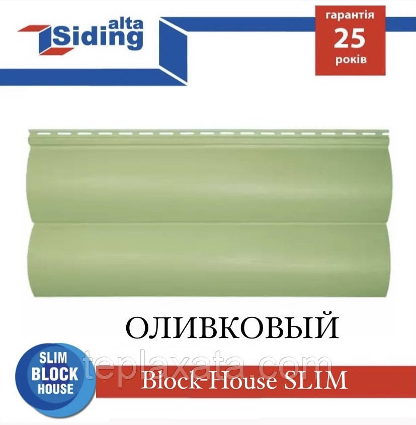Сайдинг АЛЬТА ПРОФІЛЬК Блок-хаус SLIM оливковий (0,84 м2)